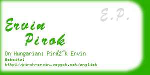 ervin pirok business card